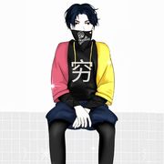 ꧁瘾心劫꧂