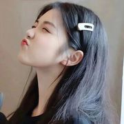 小羊打拳