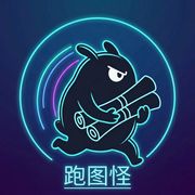 跑图怪