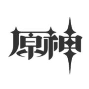已逝一个一个一个