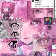 月月子