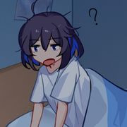 呐里的
