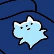 仰望