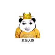 我的心，只给游戏