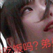 憶君
