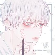 佳