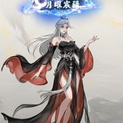 故人别离