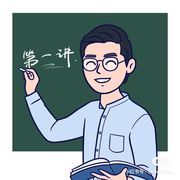 佳期如梦32784509