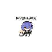 刻印群魔锻冶师