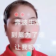 止步于此