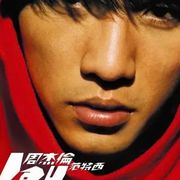 巴黎