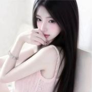 妤蒽
