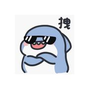 清霞阳性