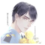 风雪夜归人