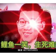 小少年