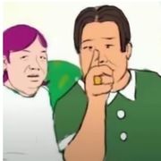 云螭