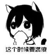 苏格拉底