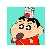 梦想·远方