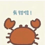 柯柯