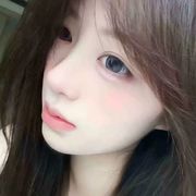 可惜你却不知道