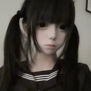 研