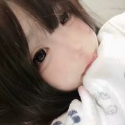 3-sui.