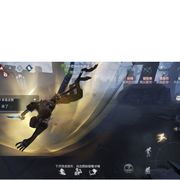 抖音第五人格小白