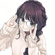 君