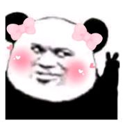 666大侠