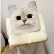 周魚