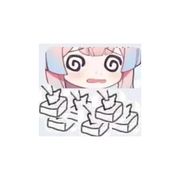 风.新