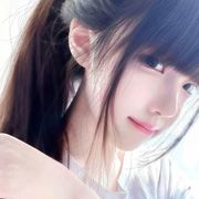 累