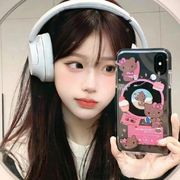 User568430782