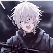 清行