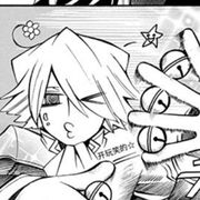 ¯꒳¯