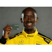 伊娃(战双牢九门)