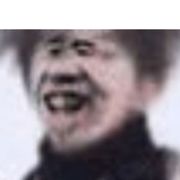 一把十手