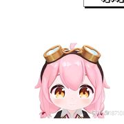 九没『法矢』