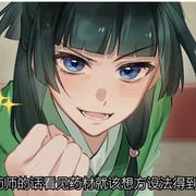 沈择