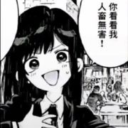 独奏骑士啥也不是