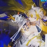 稳定性