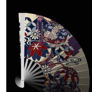 未
