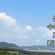 七点多