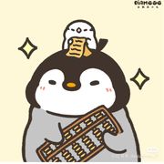 心动返航