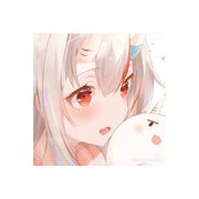 林