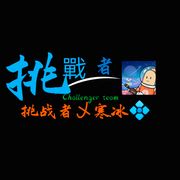 小浪