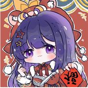 星光为你加冕👸