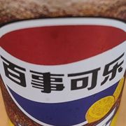 蛊真入洪钰