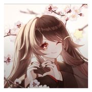 玖