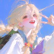 看到我请提醒我23点睡觉